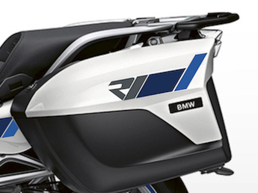 RT 1200 / 1250 (2014 +)