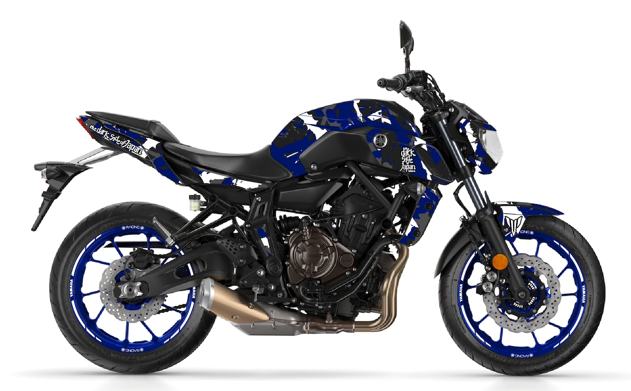 YAMAHA MT-07 (2014 à AUJOURD'HUI)