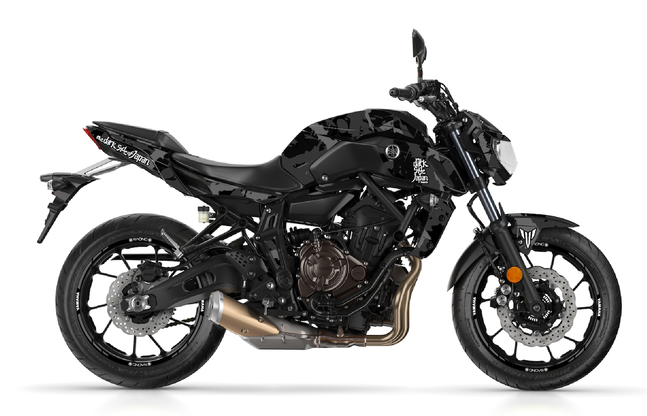 YAMAHA MT-07 (2014 à AUJOURD'HUI)