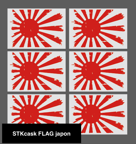 Stickers rétroréflechissants de casques: DRAPEAUX
