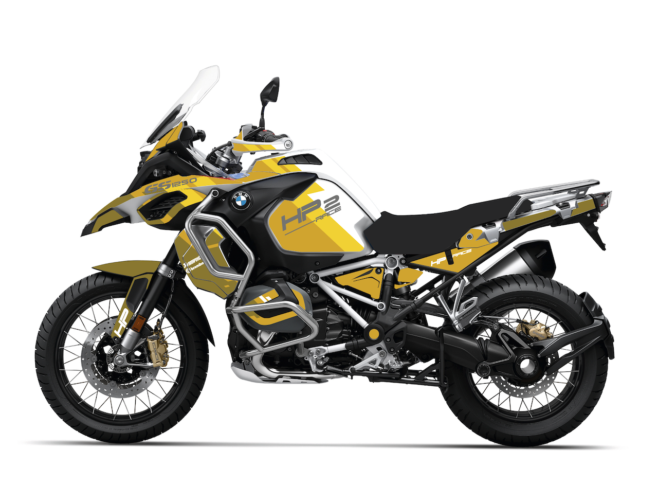 R 1250 GS ADVENTURE (GSA)