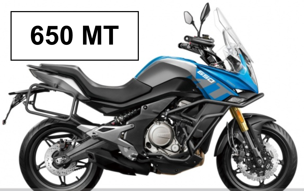 650 MT IBEX (2018 +)