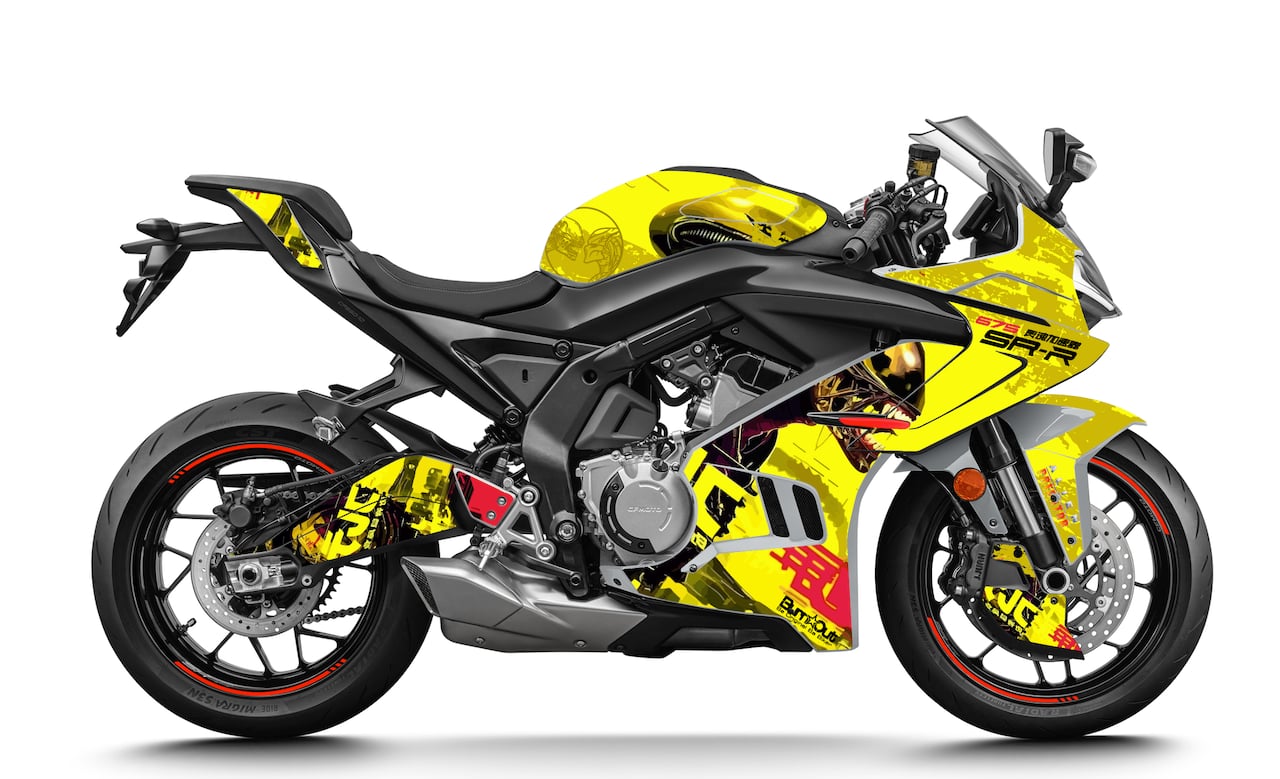 675 SR (R) 2024+