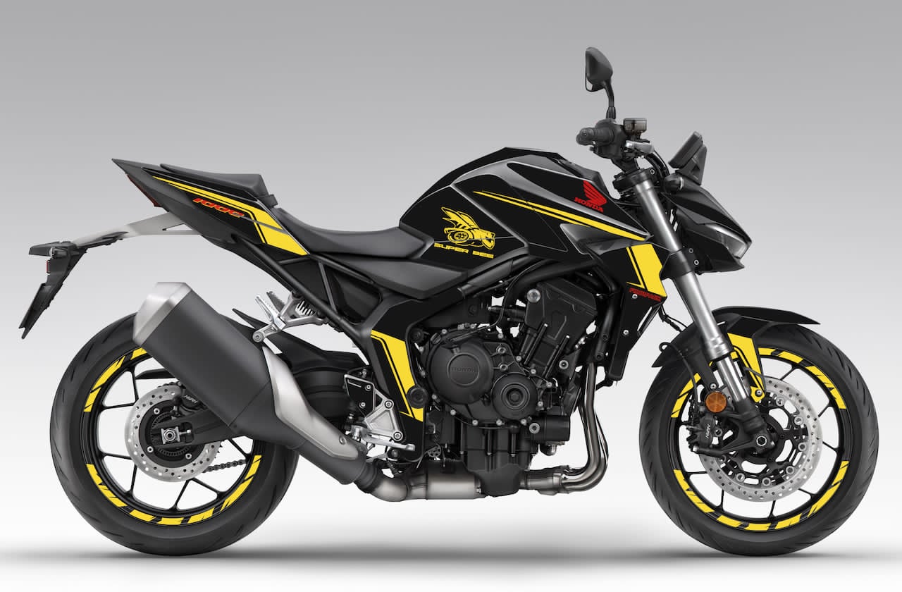 HONDA-CB-HORNET-1000-stickers-cover-kit-deco-personnalisation-burn-out-design-SP-Noir-black-SUPERBEE-JAUNE