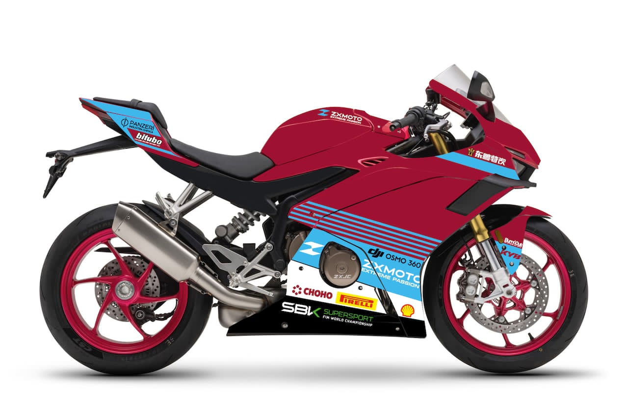 ZXMOTO 500RR (2025+)
